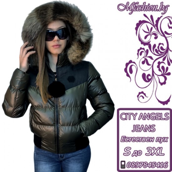 Дамско яке с естествен пух, City Angels Jeans, Кафяво, 6856
